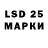 ЭКСТАЗИ Philipp Plein Devka_iz _Anime