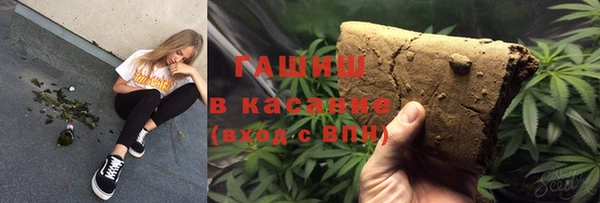 мефедрон VHQ Абдулино
