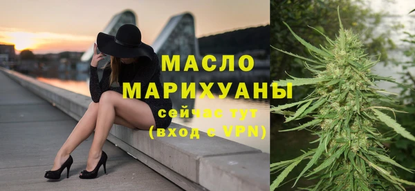 mdpv Нягань