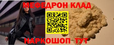 каннабис Изобильный