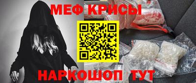 apvp Ирбит