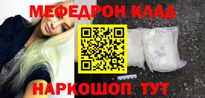 apvp Ирбит