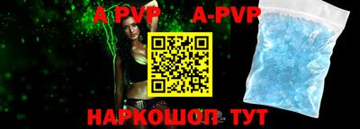 каннабис Изобильный