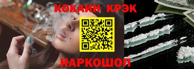 apvp Ирбит
