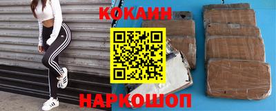 apvp Ирбит