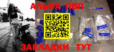 каннабис Изобильный