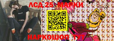 apvp Ирбит