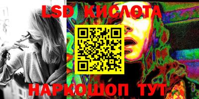 каннабис Изобильный