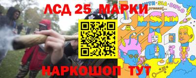 apvp Ирбит