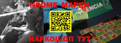 каннабис Изобильный