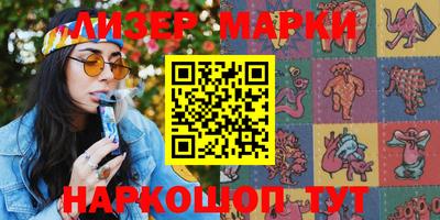 apvp Ирбит