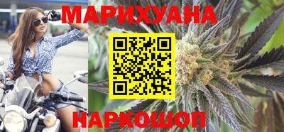 стафф Ипатово