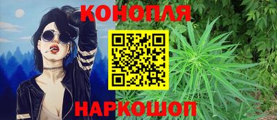 каннабис Изобильный