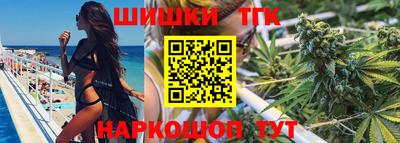 каннабис Изобильный