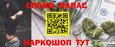 apvp Ирбит