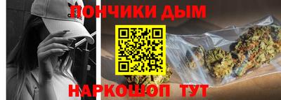 apvp Ирбит