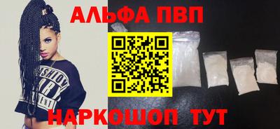 каннабис Изобильный