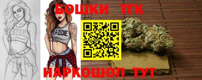 apvp Ирбит