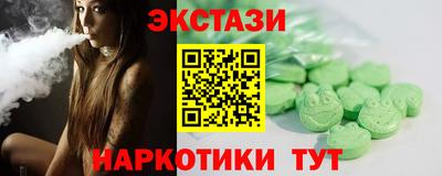 каннабис Изобильный