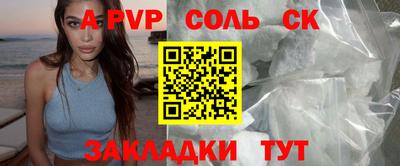 каннабис Изобильный