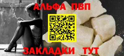 каннабис Изобильный
