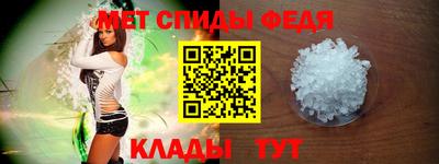 apvp Ирбит