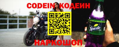 каннабис Изобильный
