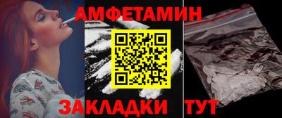 apvp Ирбит