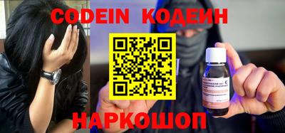 каннабис Изобильный