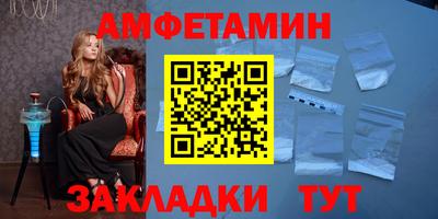 каннабис Изобильный