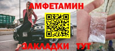 apvp Ирбит