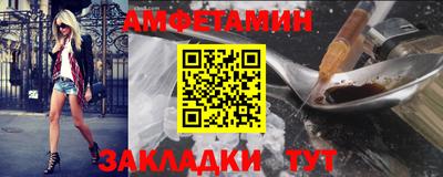 каннабис Изобильный