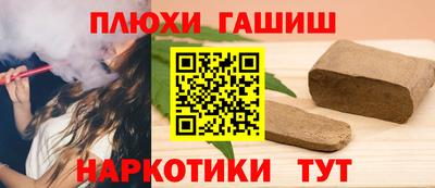 apvp Ирбит
