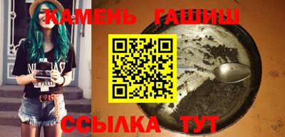 apvp Ирбит