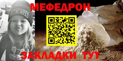apvp Ирбит
