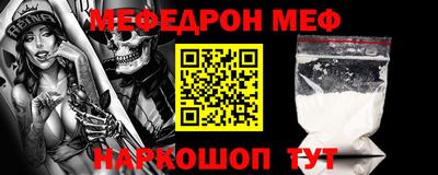 каннабис Изобильный