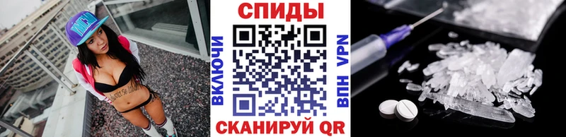 Первитин мет  сколько стоит  Майский 